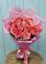 Букет 15 Розовых роз Равель в Рылеево
