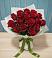 Букет Красные розы в Рылеево