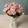 Букет Розовый шарм в Рылеево